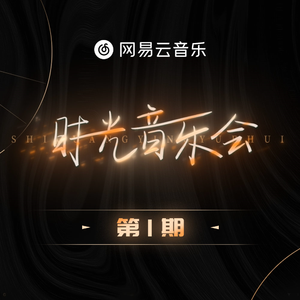 嗯～啊～轻一点🈲🔞菠萝
