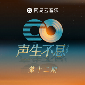 嗯～啊～轻一点🈲🔞菠萝
