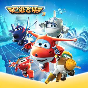 嗯～啊～轻一点🈲🔞菠萝
