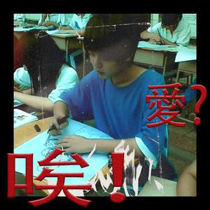 嗯～啊～轻一点🈲🔞菠萝
