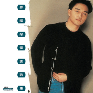 嗯～啊～轻一点🈲🔞菠萝
