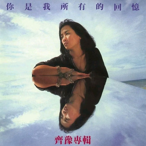 嗯～啊～轻一点🈲🔞菠萝
