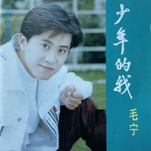 嗯～啊～轻一点🈲🔞菠萝
