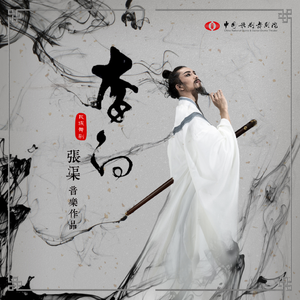 嗯～啊～轻一点🈲🔞菠萝
