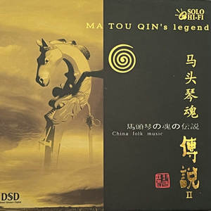 嗯～啊～轻一点🈲🔞菠萝
